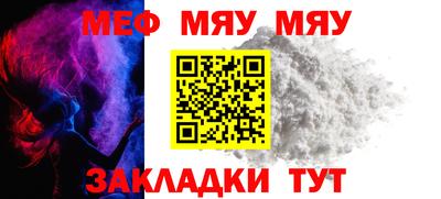 шишки Ливны