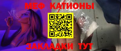 mdpv Ликино-Дулёво