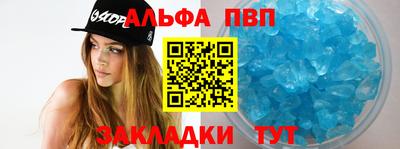 mdpv Ликино-Дулёво