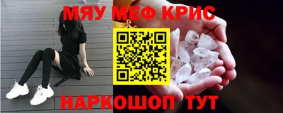 mdpv Ликино-Дулёво