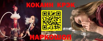 mdpv Ликино-Дулёво
