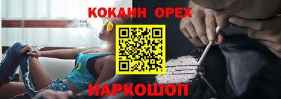 mdpv Ликино-Дулёво