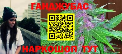 mdpv Ликино-Дулёво