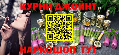 меф Лесосибирск