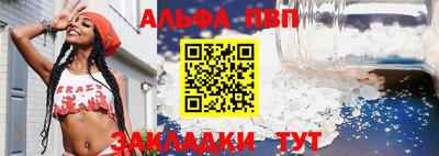 меф Лесосибирск