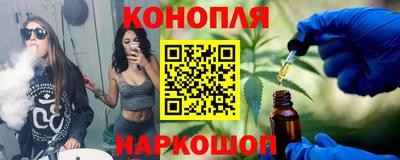 mdpv Ликино-Дулёво