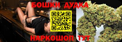 меф Лесосибирск