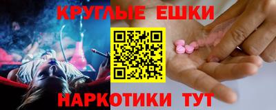mdpv Ликино-Дулёво