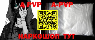 меф Лесосибирск