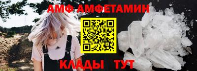 mdpv Ликино-Дулёво