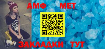 mdpv Ликино-Дулёво