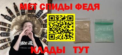 mdpv Ликино-Дулёво