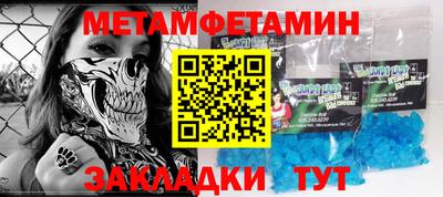 меф Лесосибирск