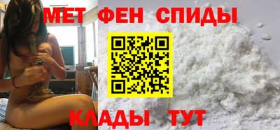 шишки Ливны