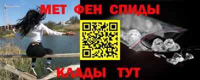 шишки Ливны