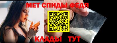 mdpv Ликино-Дулёво