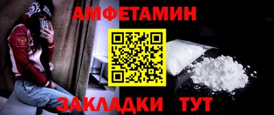 mdpv Ликино-Дулёво
