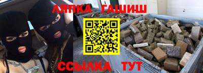 mdpv Ликино-Дулёво