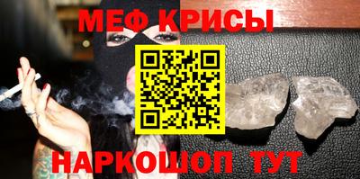 mdpv Ликино-Дулёво