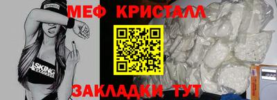 mdpv Ликино-Дулёво
