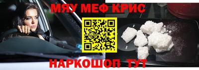 mdpv Ликино-Дулёво