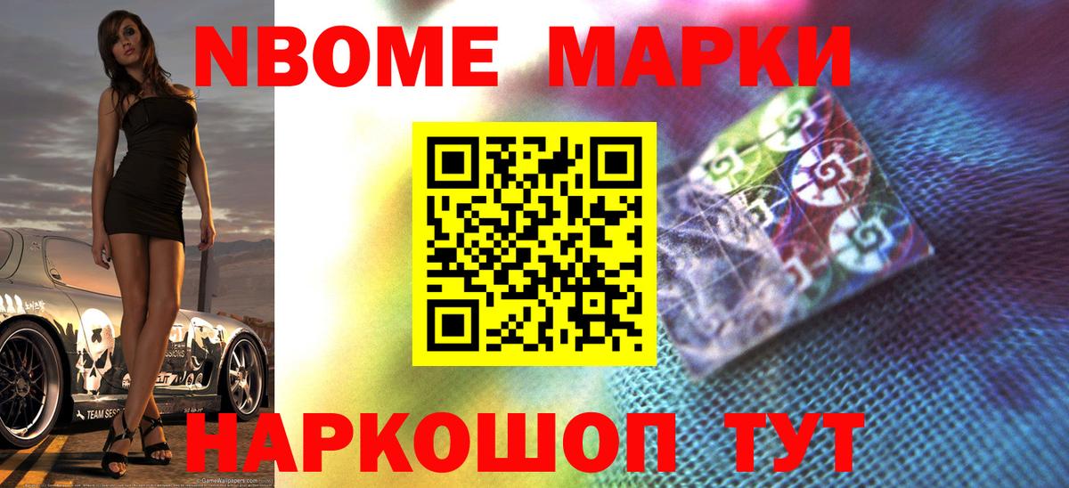 ЛСД экстази кислота  Вход с VPN  Аксай  ЛСД экстази ecstasy 